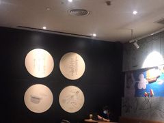 大堂-星巴克臻选(深圳金光华店)