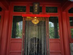 -厉家菜(金宝街店)
