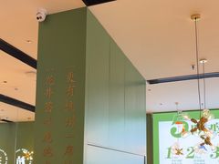 -一席地·本地鸡窝·杭帮鸡火锅(萧山银隆百货店)