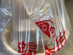 -蝎王府羊蝎子(虎坊桥总店)