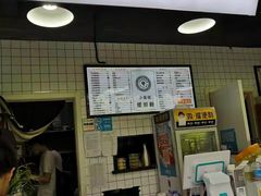 门面-小蛮妞家螺蛳粉(凯旋路店)