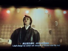 -中影德金影城(百佳华龙华店)