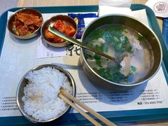 -梨花牛肉汤饭(仁恒伊势丹店)