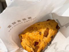 火腿乳酪司康-喜茶(中山利和新地店)