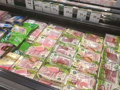 -永辉超市(大西洋银泰城店)