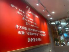 -叁拾壹克饺子·东北菜(国贸店)