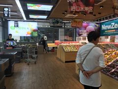 -雨露空间(青林湾店)