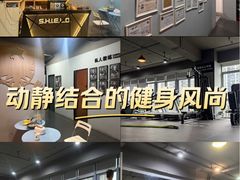 -AC健身工作室(千灯湖店)