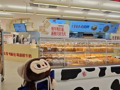 -红星前进面包牛奶公司(君太店)