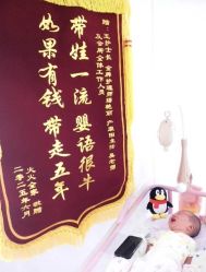 -养月堂中医养生月子会所(中心妇产店)