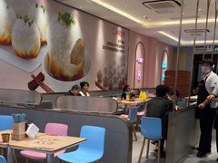 -小杨生煎(天之骄子店)