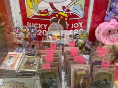 -LLJ夹机占(西直门凯德店)