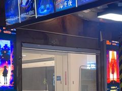 -YOGO优果密室逃脱(新佳丽广场店)