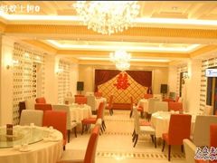 -郑庄脂渣海鲜楼(九水路店)