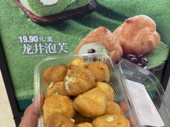 -泸溪河桃酥(金坛吾悦广场店)