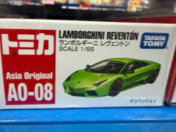 -逝水玩具折扣店