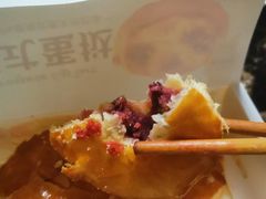 -味多美蛋糕(潘家园店)