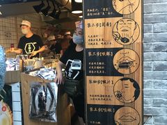 -文和友老长沙臭豆腐(太平街二店)