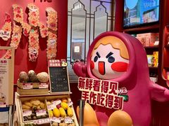 -点都德(珠江新城店)