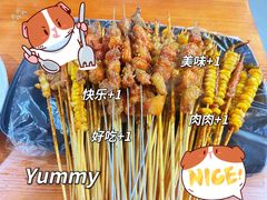 -十里铺铁板鱿鱼