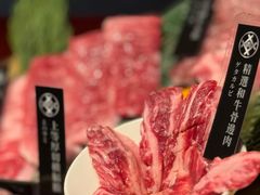-萬福·肉割烹(恒隆广场店)