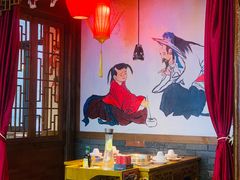 -蜀辣居鲜货老火锅(双流万达店)