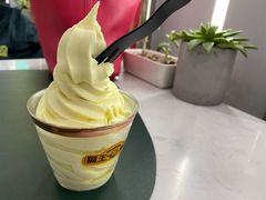 -猫王榴莲世家(三里屯SOHO商场店)