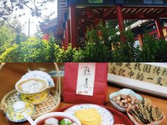 -中卫御苑福膳·养生局(圆明园店)