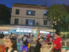 -小煵记·打边炉(西丽文光店)
