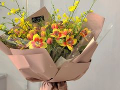 -Gigi Florist·Dk Coffee