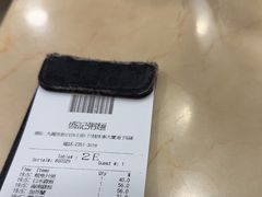 -盛记粥面(佐敦店)