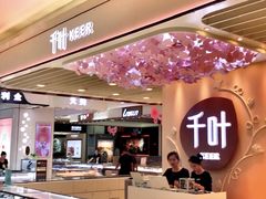 -翠微百货(龙德店)