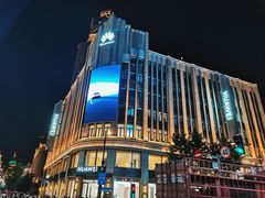 -南京路步行街
