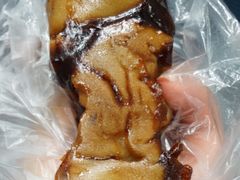酱羊蹄-年记·兴顺斋 牛街清真熟食小吃店