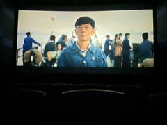 -德呈华业影城(爱琴海LUXE巨幕店)