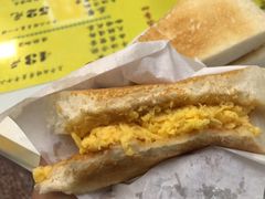 -澳洲牛奶公司(佐敦店)