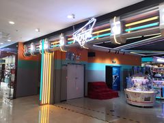 -大玩家(魏家庄万达店)