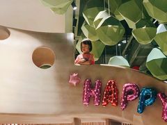 -水桶王国主题餐厅·聚会·生日派对·亲子活动·家庭套餐(亚龙湾希尔顿店)