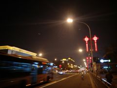 -北京饭店