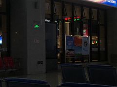 -烟台南站