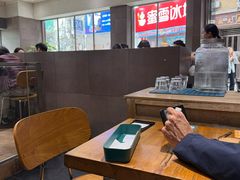 -小泉居(水坑尾店 )