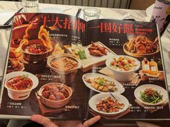 -汤城小厨•粤菜•靓汤(西直门凯德MALL店)