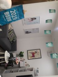 -时间海科学美容