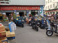 -岳各庄批发市场(西四环中路店)