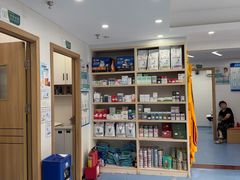 -博特宠物医院24h犬猫全科.骨科·异宠