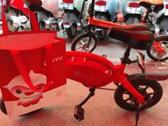 -雅迪电动车(北艾路店)