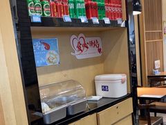 -味一楼兰州拉面(机场一店)