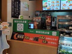 -德克士(武陟新胖发祥店)