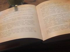 -ELEVEN COFFEE(哈西万达广场店)