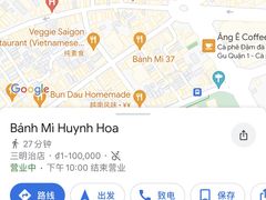 -Bánh Mì Huynh Hoa
